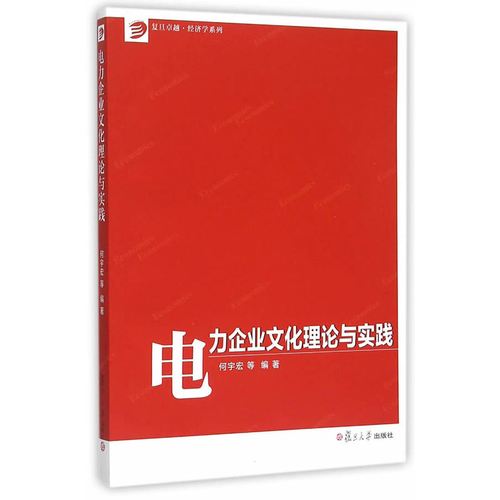 米乐M6:12平方楼板乘重多少吨(30公分楼板一平方承重多少吨)