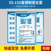 完米乐M6善国家创新体系(国家创新体系整体效能