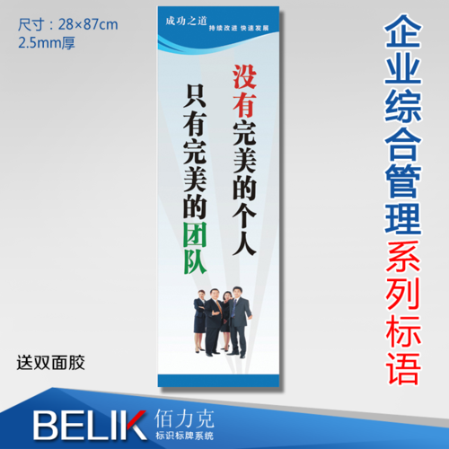 容器水平地面上有一米乐M6个大小为a×b(水平桌面上两个底面积相同的容器中)