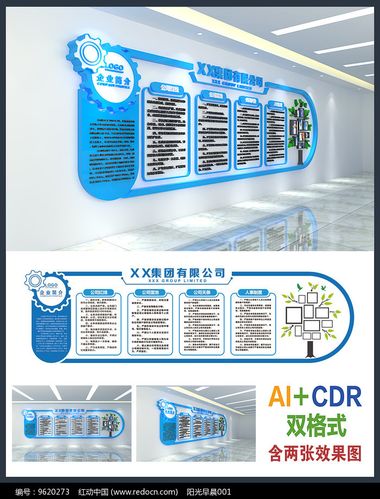 米乐M6:初中物理电与磁知识点总结(初中物理磁场知识点总结)