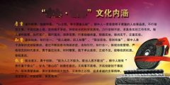 老八和老六的区别(一米乐M6个老六造就三个老八