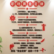 米乐M6:数据独立性分为哪几种(数据独立性分为